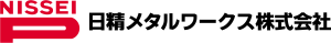 日精メタルワークス株式会社