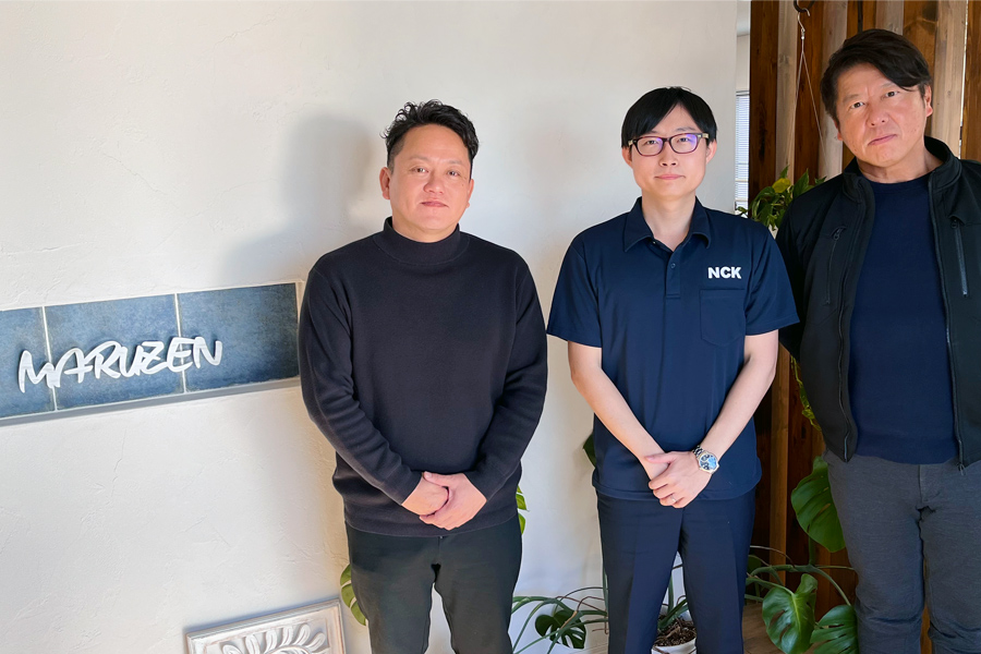 株式会社丸善さま